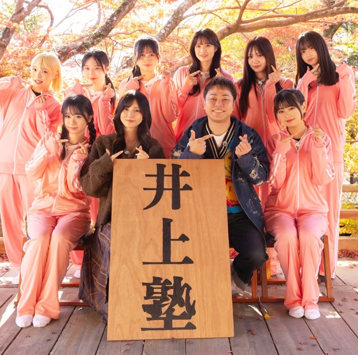 継続来てほしい人・予想スレ