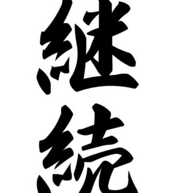 継続来てほしい人・予想スレ